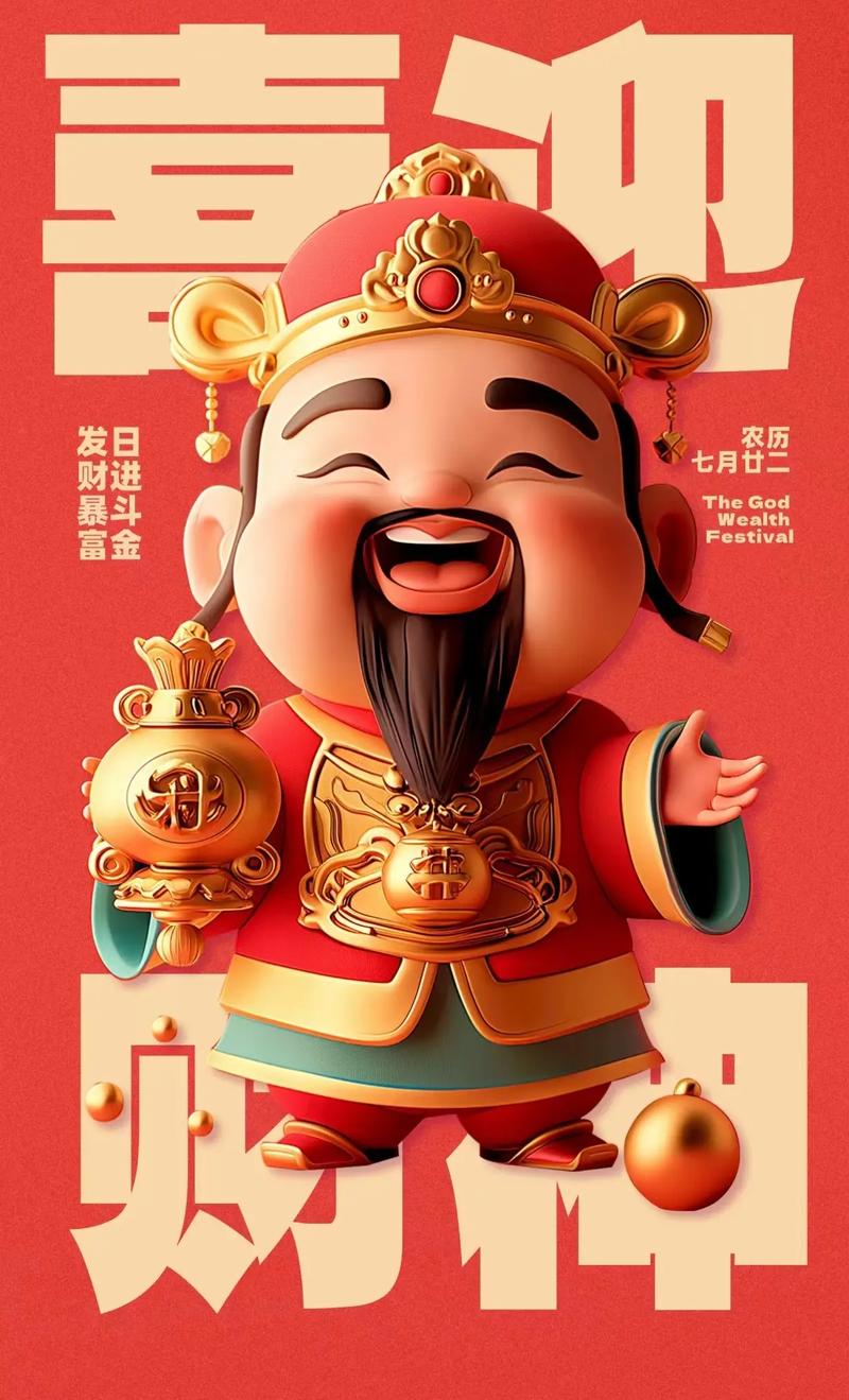 尘埃落定！巴萨放弃买断拉什福德 世界杯后重回曼联
