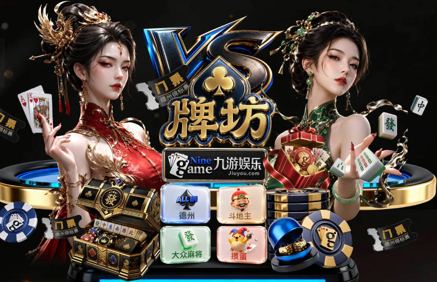 沃尔沃中国公开赛首轮周彦含1杆之差单独第二