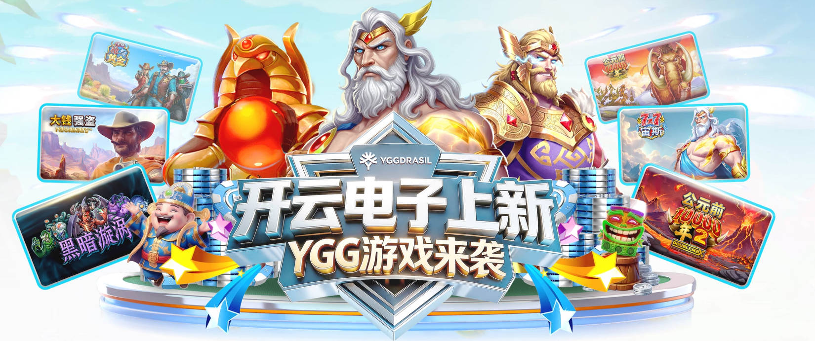 全市场：不少俱乐部在关注鲁杰里，但他目前专注于马竞